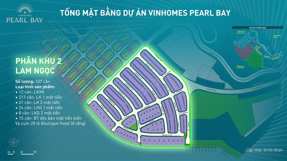 Phân khu Lam Ngọc sở hữu số lượng căn liền kề nhiều nhất